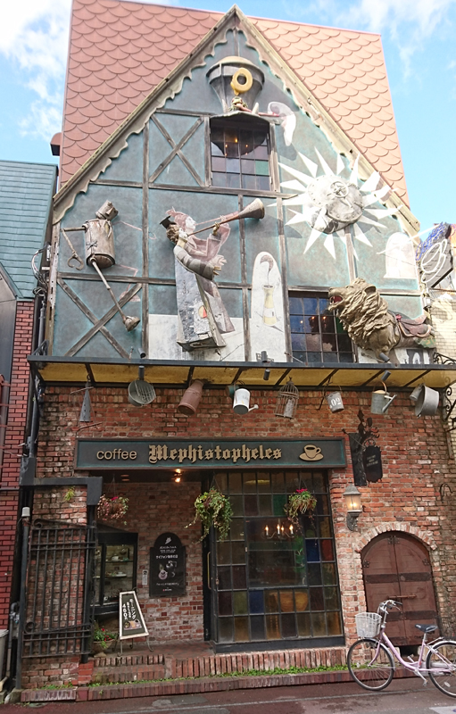 メフィスト・フェレス外観