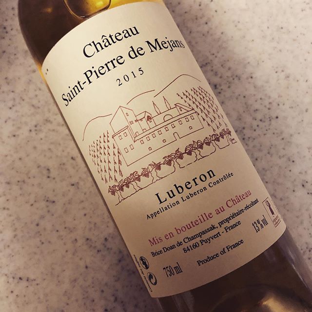 Château Saint-Pierre de Mejans (白ワイン/フランス)