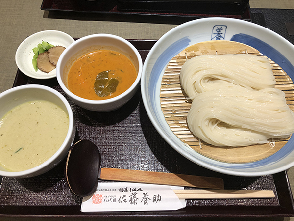 銀座 佐藤養助 稲庭うどん 銀座 Br 稲庭うどんとタイカレーとのコラボレーション