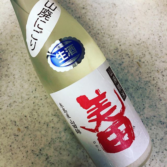 美田 山廃にごり(みいの寿/福岡県)