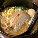 つなぎ(ラーメン/ 恵比寿)<br>こってり味噌系の中でもスープの出来がいい