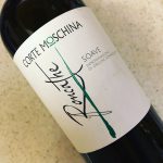 Roncathe Soave (白ワイン/イタリア)