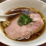 神保町 黒須(ラーメン/神保町)<br>極めて完成度が高い一杯