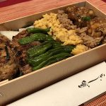 鳥しき(やきとり/目黒)<br>焼鳥・そぼろご飯・油淋鶏の三重奏のお弁当