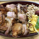 鳥焼 辰の字(やきとり/築地)<br>しっとりとジューシーな焼鳥弁当