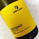 ROCENO GRILLO (白ワイン/イタリア)