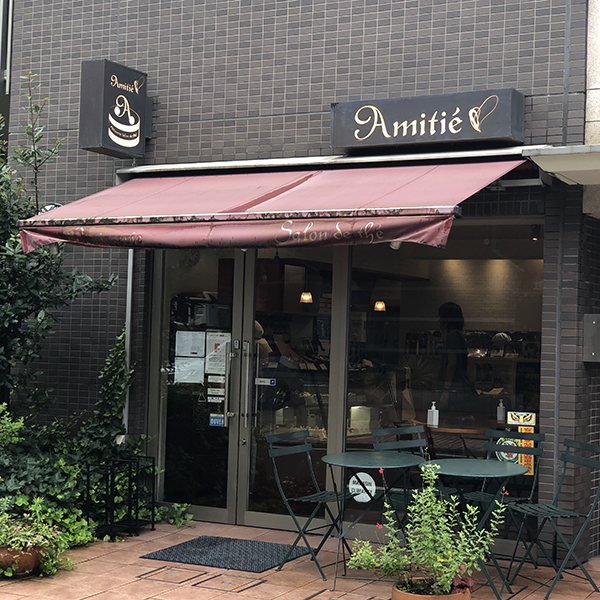 パティスリーサロン ドゥ テ アミティエ ケーキ 神楽坂 Br 焼き菓子が美味しいケーキ屋さん パティスリーサロン ドゥ テ アミティエ ケーキ 神楽坂 Br 焼き菓子が美味しいケーキ屋さん
