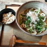 うどん山長(うどん/恵比寿)<br>個性派もっちりうどんと優しいつゆのコラボレーション