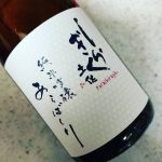しらぎく 純米吟醸 あらばしり(仙頭酒造場/高知)