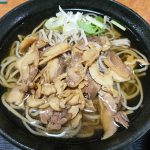 山形田(そば/銀座)<br>個人的にはちょっと微妙な蔵王冷やし地鶏そば