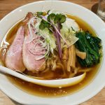 中華ソバ ビリケン(ラーメン/浅草)<br>クオリティが高い鴨出汁ラーメン