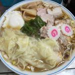 中華そば みたか(ラーメン/三鷹)<br>フル装備の五目チャーシューワンタン麺 + 半熟玉子!