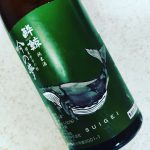 酔鯨 純米酒 吟の夢(酔鯨酒造/高知)