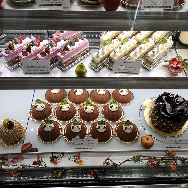 Toshi Yoroizuka Mid Town ケーキ 六本木 Br ピスタチオを使った2種類のスペシャリティ