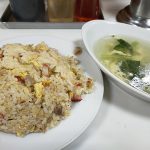 萬里(中国料理/桜木町)<br>餃子よりも炒飯かな