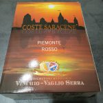 Coste Saracene (赤ワイン/イタリア) <br>蛇口を捻ればワインが