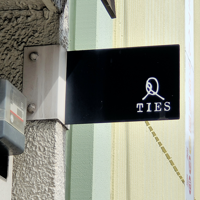 タイズ 喫茶店 本郷三丁目 Br ネルドリップコーヒーと質の高いケーキが愉しめるお店