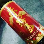 赤霧島(霧島酒造/宮崎)