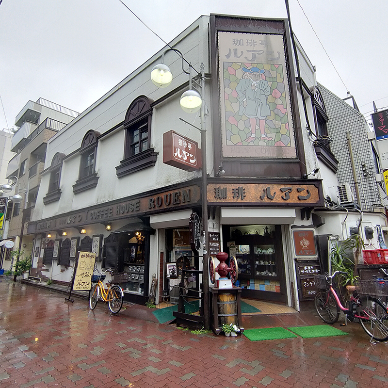 珈琲亭 ルアン コーヒー 大森 Br どこか落ち着く昭和レトロな喫茶店