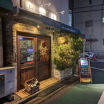 ラ メゾン ダミ(フランス料理/目黒)<br>居酒屋感覚で楽しめる優良ビストロ