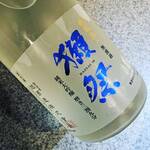 獺祭 純米大吟醸 三割九分 槽場汲み(旭酒造/山口)