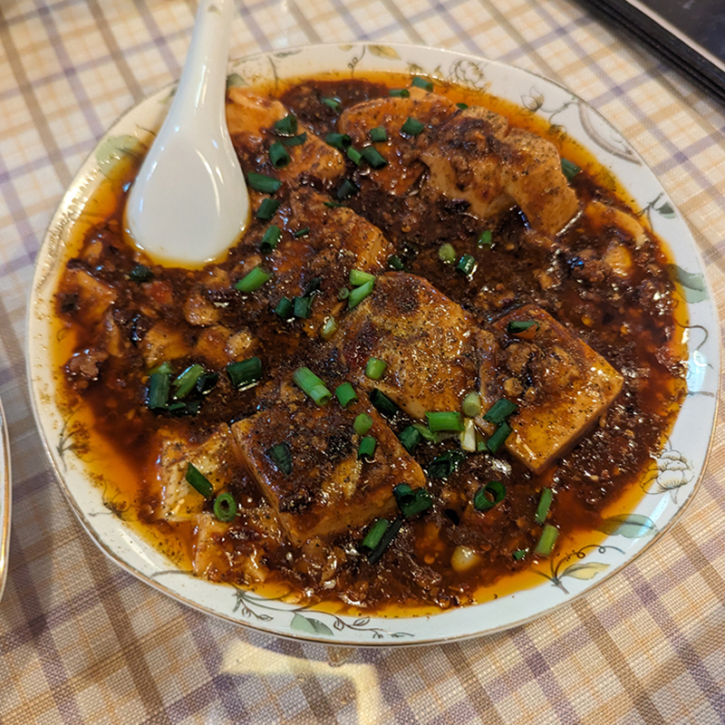 麻婆豆腐