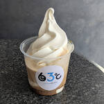 東毛酪農 63℃(ソフトクリーム/押上)<br>ミルキーなソフトクリームとビターなコーヒーの共演