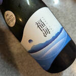 福海(福田酒造/長崎)